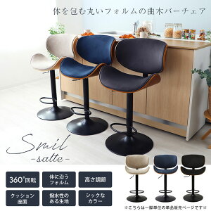 yӂ邳Ɣ[ŁzȖ؃o[`FA Smil-salute-(X~[T[e)