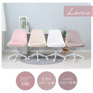 yӂ邳Ɣ[ŁzfXN`FA Leria(A)