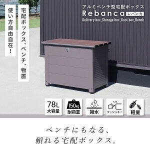 yӂ邳Ɣ[ŁzA~x`^z{bNX@Rebanca(oJ)