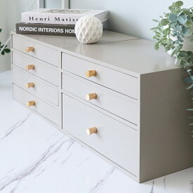 【ふるさと納税】小物チェスト Rino(リノ) 3段3杯