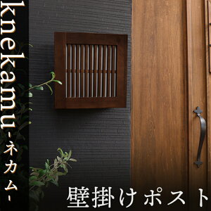 �y�ӂ邳�Ɣ[�Łz�Ǌ|���|�X�g knekamu(�l�J��)