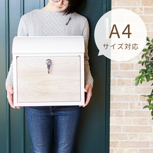 �y�ӂ邳�Ɣ[�Łz�Ǌ|���|�X�g Arbo(�A���{)