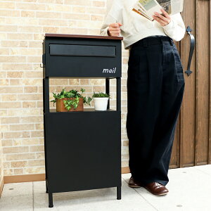 �y�ӂ邳�Ɣ[�Łz�u���z�|�X�g Ural(�E����)