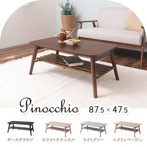 �y�ӂ邳�Ɣ[�Łz�I�t���܂�r�e�[�u�� Pinocchio(�s�m�b�L�I)