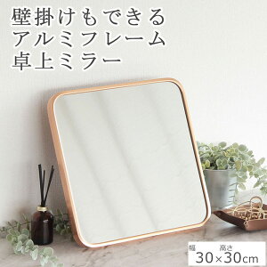 yӂ邳Ɣ[Łz~[ A~ S[hF@  Ǌ| A~t[ X^h~[ EH[~[ CeA  CN 