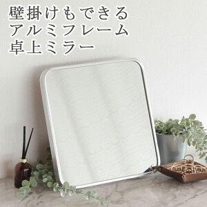 yӂ邳Ɣ[Łz~[@A~ Vo[F@  Ǌ| A~t[ X^h~[ EH[~[ CeA  CN 