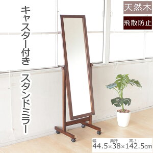 yӂ邳Ɣ[ŁzSgfLX^[tX^h~[ uEF@VR   Uh~H LX^[t Sg p CeA  CN 