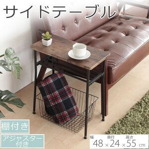 yӂ邳Ɣ[ŁzTChe[u@gȕ@TChe[u AWX^[t   ȃXy[X CeA