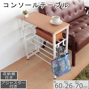 yӂ邳Ɣ[ŁzR\[e[u@i`F@It@AWX^[t [   CeA TChe[u ȃXy[X X