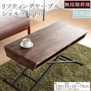 yӂ邳Ɣ[ŁzteBOe[uBOX^Cv-uEF ~fXN@iK    CeA LX^[t ܂肽