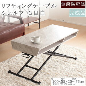 yӂ邳Ɣ[ŁzteBOe[uBOX^Cv-ΖڐF ~fXN@iK    CeA LX^[t ܂肽