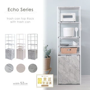 �y�ӂ邳�Ɣ[�Łz�S�~���t�S�~���ド�b�N Echo(�G�R�[)