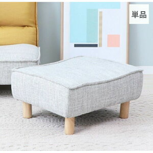 �y�ӂ邳�Ɣ[�Łz�I�b�g�}�� Confi(�R���t�B) �Ƌ� �C���e���A