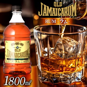 yӂ邳Ɣ[Łz I[h W}CJ  50x 1800ml×1{ [h[o[ Ɍ Ocs 3d28bae160002] h[o[ W}CJ Xsbc  XC[c fU[g  َq Mt