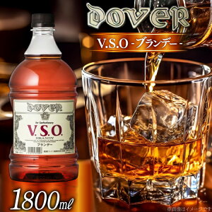 yӂ邳Ɣ[Łz h[o[ uf[ V.S.O. 1800ml×1{ [h[o[ Ɍ Ocs 3d28bae160003] DOVER 40x 1.8L XC[c fU[g  َq Mtg v[g m