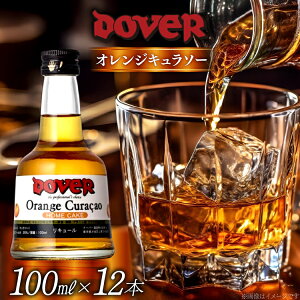 yӂ邳Ɣ[Łz z[P[L IWL\[ 100ml×12{ Zbg [h[o[ Ɍ Ocs 3d28bae160006] DOVER h[o[ Mtg v[g َq m XC[c fU[g 