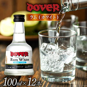yӂ邳Ɣ[Łz z[P[L  (zCg) 100ml×12{ Zbg [h[o[ Ɍ Ocs 3d28bae160007] DOVER h[o[ Mtg v[g َq m XC[c fU[g 