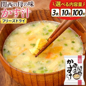 yӂ邳Ɣ[Łz 킹ς ֐̖̕` Iׂ e 3H 10H 100H [RXXHi Ɍ Ocs 3d28bae190068]  CX^g 퉷 H ۑH ЊQ h ~ Ε 