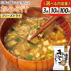 yӂ邳Ɣ[Łz 킹ς {̍̂ꂽĂ݂̂̂` Iׂ e 3H 10H 100H [RXXHi Ɍ Ocs 3d28bae190069] X` Ȃ݂` CX^g 퉷 H 