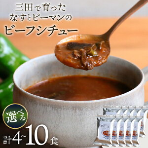 yӂ邳Ɣ[Łz OcňȂƃs[}̃r[tV`[ Iׂ e 4H 10H [RXXHi Ɍ Ocs 3d28bae190073] r[tV`[ CX^g 퉷 V`[