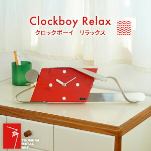 yӂ邳Ɣ[Łz v Clockboy bNX [TSUMURA METAL ART Ɍ Ocs 3d28bae230002] Ǌ| vX^h AiO |v ؐ v