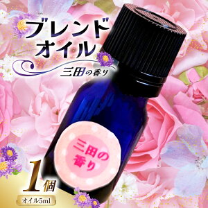yӂ邳Ɣ[Łz IC Oc̍ uhIC 5ml [Ruby Rosa Ɍ Ocs 3d28bae360002] A}  A}IC