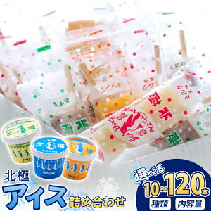 yӂ邳Ɣ[Łz ACX lߍ킹 kɃACX lߍ킹Zbg Iׂ e [A[NeBbN(k) Ɍ Ocs 3d28bae540022] ACXN[ ~N   RRA pC  