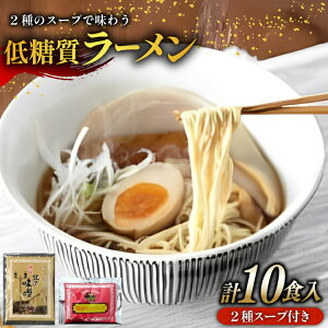 yӂ邳Ɣ[Łz 2̃X[vŊyޒᓜ[10HZbg ( ᓜ80g×10 / ݖ[X[v5 / k̖X[X[v5 )Mtg j i  Ε ʌ Ԍ