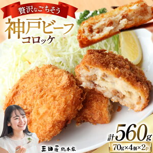 yӂ邳Ɣ[Łz _˃r[t RbP v560g(70g×4×2p) [Oc{ Ɍ Ocs 3d28bae570023] RbP r[t r[tRbP _ˋ _ˋRbP 