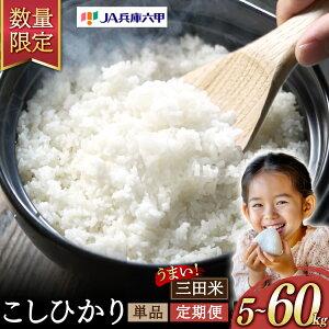 yӂ邳Ɣ[Łz erŘb聚ً}ʌ! Oc VĂIׂ!  Oc RVqJ 5kg (Pi  ) yߘa7NY / ߘa6NYz [pXJ Ɍ Ocs 53370191 ] \t 