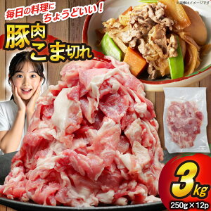 yӂ邳Ɣ[Łz ؓ ܐ؂ 250g 12p v3kg ؂ ؂ܓ  ܐ؂ [it[YEVXe Ɍ Ocs 3d28bdy500010]  ^pbN Ⓚ Zbg  Ԑ؂ ؂ܓ ؏ 