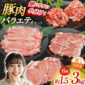 yӂ邳Ɣ[Łz Iׂ ؓ oGeB Zbg 1.5kg 3kg [X Ƃ񂩂p ؂ [X XCX ؂藎Ƃ Ԃ [it[YEVXe Ɍ Ocs 3d28bdy500015]   Ƃ