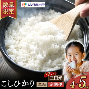 yӂ邳Ɣ[Łz erŘb聚ً}ʌ! Oc VĂIׂ!  Oc RVqJ 5kg (Pi  ) yߘa7NY / ߘa6NYz [pXJ Ɍ Ocs 53370191 ] \t 