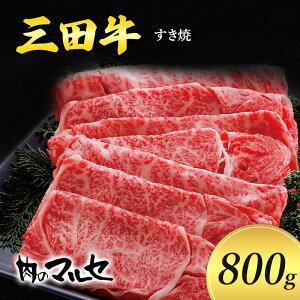 yӂ邳Ɣ[Łz Oc  800g Ă Ԃ   Mtg  j An _ˋ Oc ʌ 󂠂 ӂ邳Ɣ[ ӂ邳 lC   Ɍ Oc