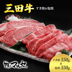 yӂ邳Ɣ[Łz Oc  550g  550g Ă ₫   Mtg  j An _ˋ Oc ʌ 󂠂 ӂ邳Ɣ[ ӂ邳 lC   Ɍ