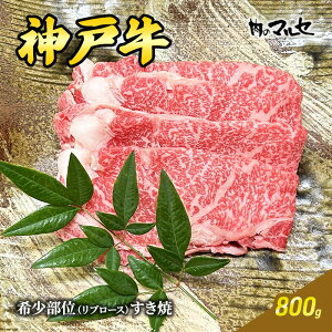 yӂ邳Ɣ[Łz _ˋ   u[X  800g Ă Ԃ u[X ˋ Mtg  j An _ˋ Oc ʌ 󂠂 ӂ邳Ɣ[ ӂ邳 lC