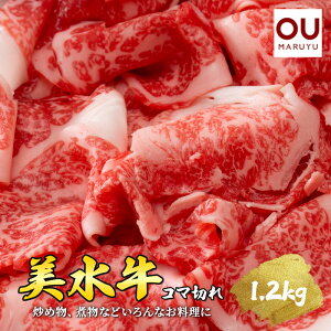 yӂ邳Ɣ[Łz  R}؂ ( 1200g (400g×3) Ⓚi  Mtg  j An _ˋ Oc ʌ 󂠂 ӂ邳Ɣ[ ӂ邳 lC   Ɍ Ocs [3d28bae590