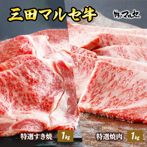 yӂ邳Ɣ[Łz Oc }Z I  1kg  I ē 1kg ₫ ₫ɂ   Mtg  j An _ˋ Oc ʌ 󂠂 ӂ邳Ɣ[ ӂ邳 lC 