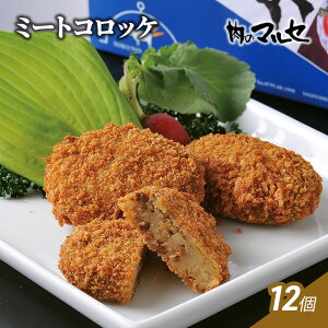 yӂ邳Ɣ[Łz ~[gRbP 12 Ⓚ Hi Hi RbP     Mtg  j An _ˋ Oc ʌ 󂠂 ӂ邳Ɣ[ ӂ邳 lC  