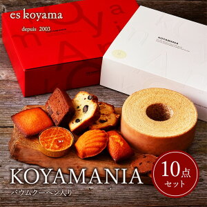 yӂ邳Ɣ[Łz KOYAMANIAyoEN[wzَq l XC[c oEN[w Ăَq Mtg GXR} R} XC[c Mtg j i Ε ӂ邳Ɣ[ ӂ邳 l