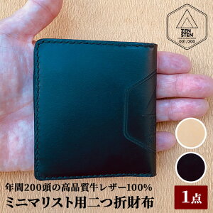 yӂ邳Ɣ[Łz ~j}Xgp܍z ( TCYF17.5cm(J) 9.5cm iOcU[gp ) Mtg j i  Ɍ Ocs@͂F񕍋̂mF