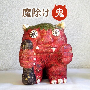 yӂ邳Ɣ[Łz  ؒ  ( ؒi  12cm×12cm×13cm )  Ɍ Ocs [3d28bae400002]