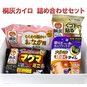 yӂ邳Ɣ[Łz ˊDJC lߍ킹Zbg ( iCg~ق^C×1 / }O}×1 / 艷ȂpJC×1 / p\JC×1 /) Mtg j i  Ε 