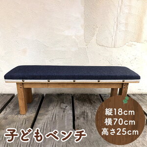 yӂ邳Ɣ[Łz Ƌ qǂx` ( zqǂx` TCYFc18cm/70cm/25cm ) CeA Ƌ ֎q  Ɍ Ocs[ 3d28bae410008 ]