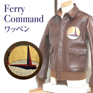 yӂ邳Ɣ[Łz Ferry Command(tF[R}h) AJR by t@bV ~^[ lC ӂ邳Ɣ[ ӂ邳 lC   Ɍ Ocs[ 3d28bae210003 ]