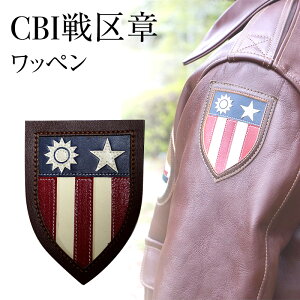 yӂ邳Ɣ[Łz CBI AJR by t@bV ~^[ lC ӂ邳Ɣ[ ӂ邳 lC   Ɍ Ocs[ 3d28bae210006 ]