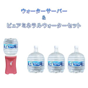 yӂ邳Ɣ[Łz ߂XANA yGR[Pz ~lEH[^[ EH[^[T[o[ AEghA lC ӂ邳Ɣ[ ӂ邳 lC   Ɍ Ocs[ 3d28bae33000