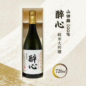 yӂ邳Ɣ[Łz ːS Rc100đ (ؔ) 720ml i  Ε  Ε VN N 蕨  {   TP lC ӂ邳Ɣ[ ӂ邳 lC  