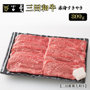 yӂ邳Ɣ[Łz OcYјa OcaԐg₫ 800g a  uh  Mtg Ԑg  Ă ₫ XLL Oc j lC   An _ˋ 