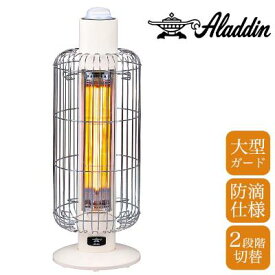 楽天市場 アラジン ストーブの通販